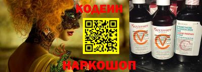 марихуана Первоуральск