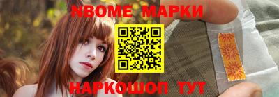 марихуана Первоуральск
