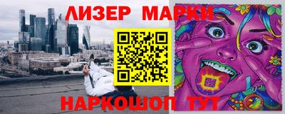 скорость mdpv Пенза
