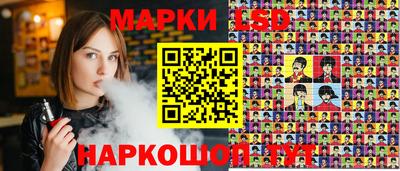 MDMA Пугачёв