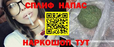 скорость mdpv Пенза