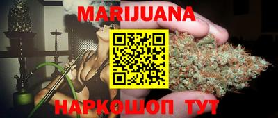 мефедрон мука Партизанск