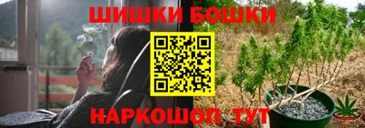 скорость mdpv Пенза