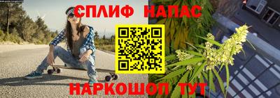 скорость mdpv Пенза