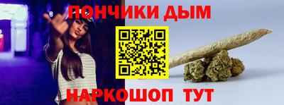 мефедрон мука Партизанск