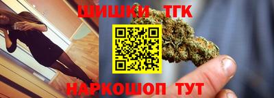 мефедрон мука Партизанск