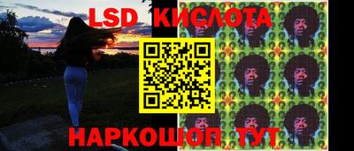 скорость mdpv Пенза