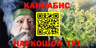 мефедрон мука Партизанск