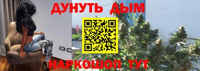 мефедрон мука Партизанск