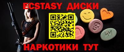 скорость mdpv Пенза