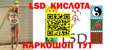 мефедрон мука Партизанск