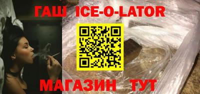 мефедрон мука Партизанск