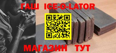 скорость mdpv Пенза