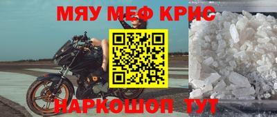 марихуана Первоуральск