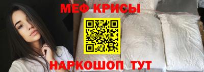 jwh Пыть-Ях