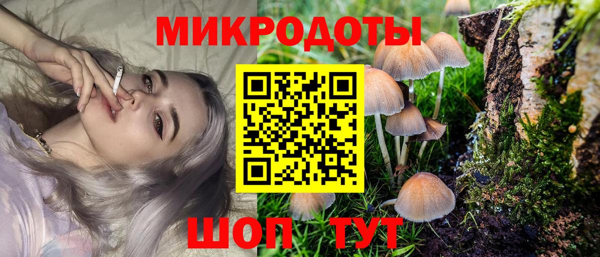 Бошки Шишки  Гашиш  КОКАИН  Вход с VPN  МЕФ кристаллы  Солнечногорск  ГАШ  APVP СК  